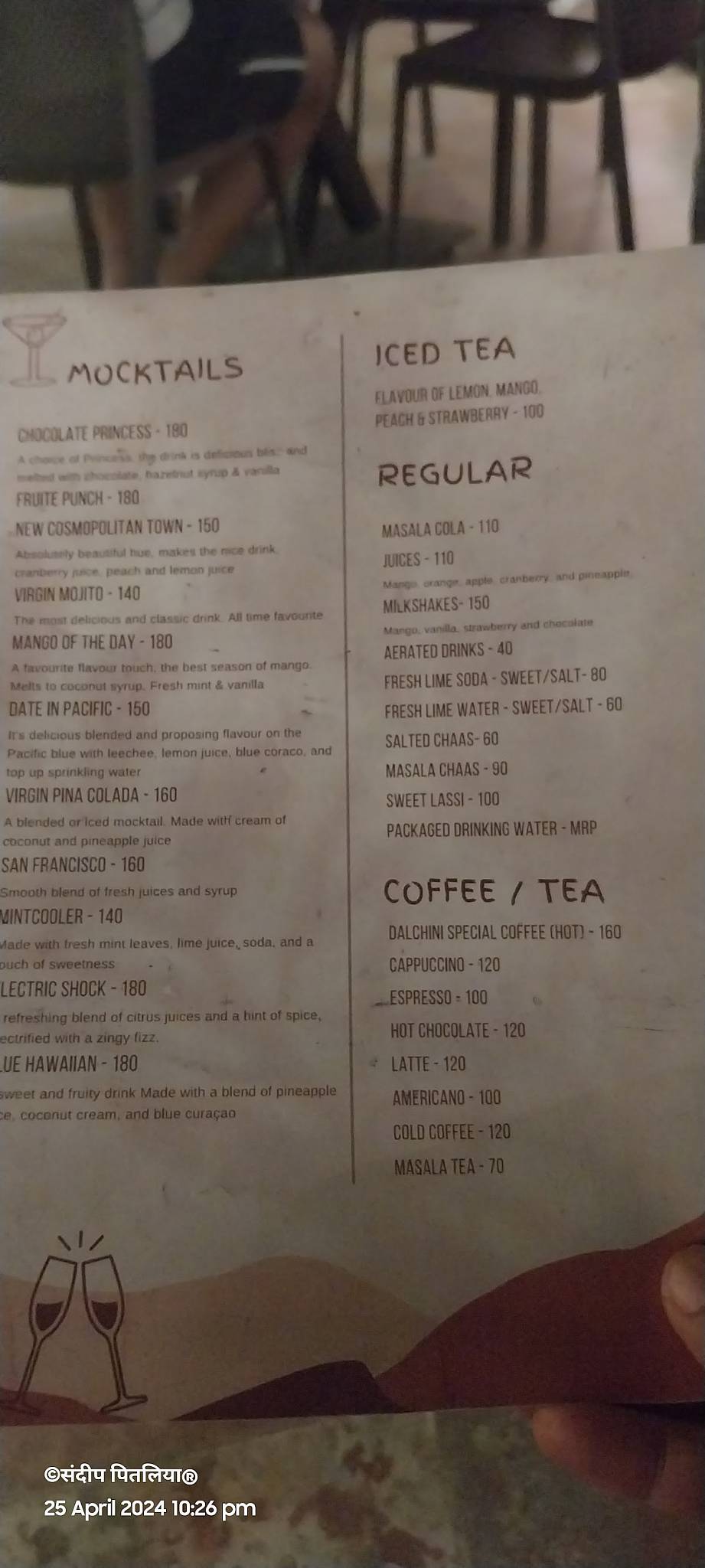 Dalchini - Vegetarian Goodness menu