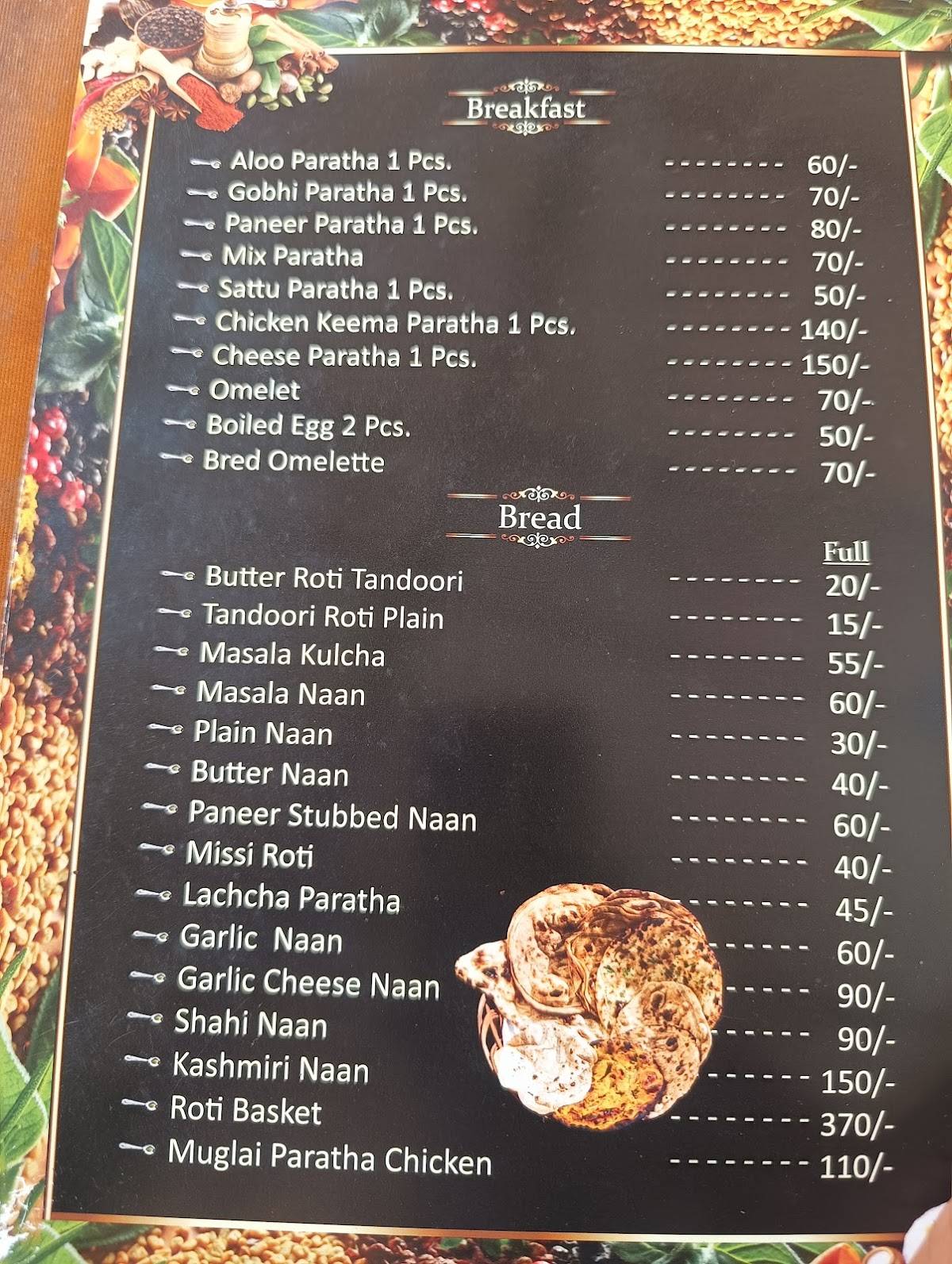Dalchini restaurant menu