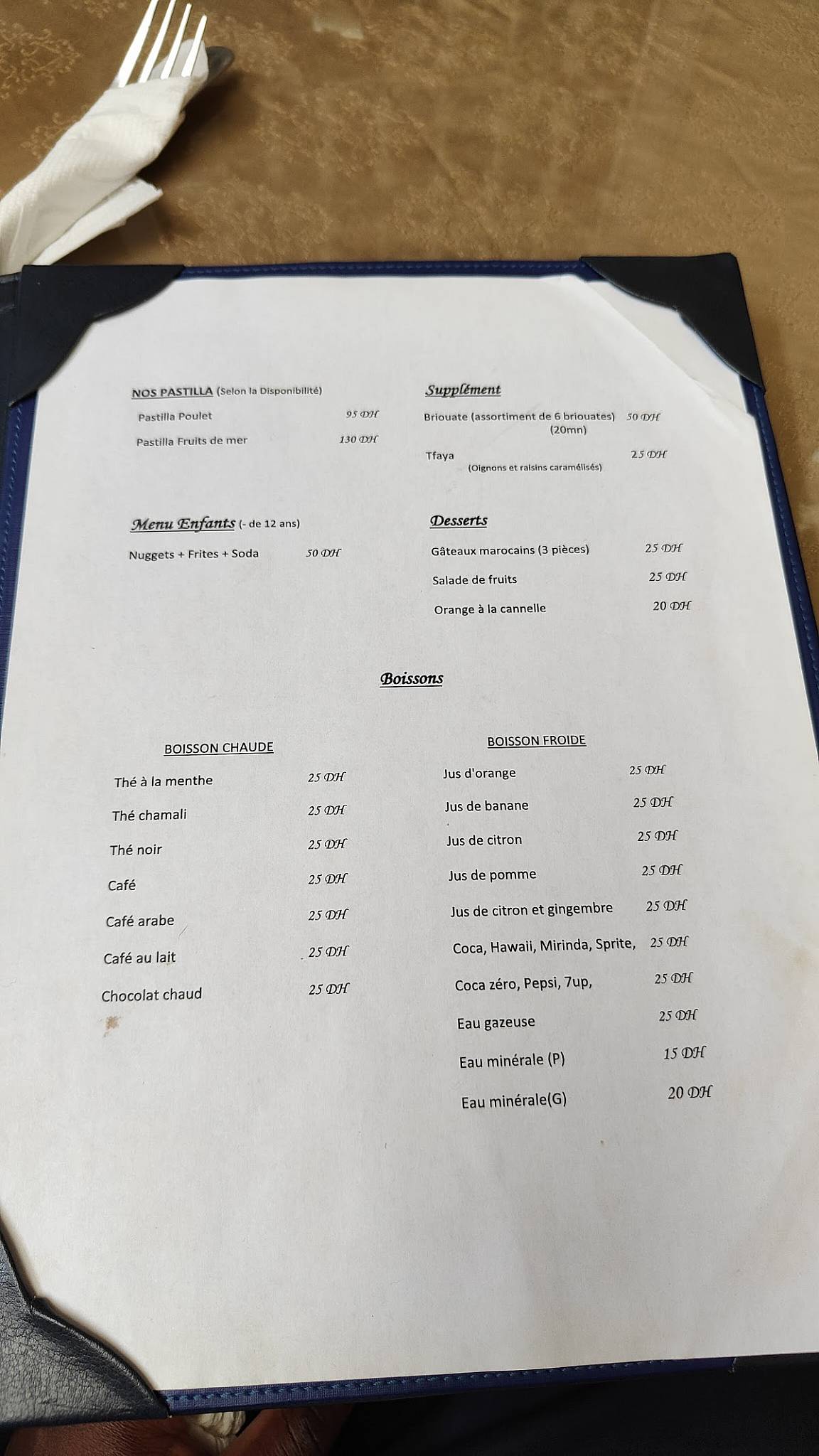 Menu de Dar El Medina