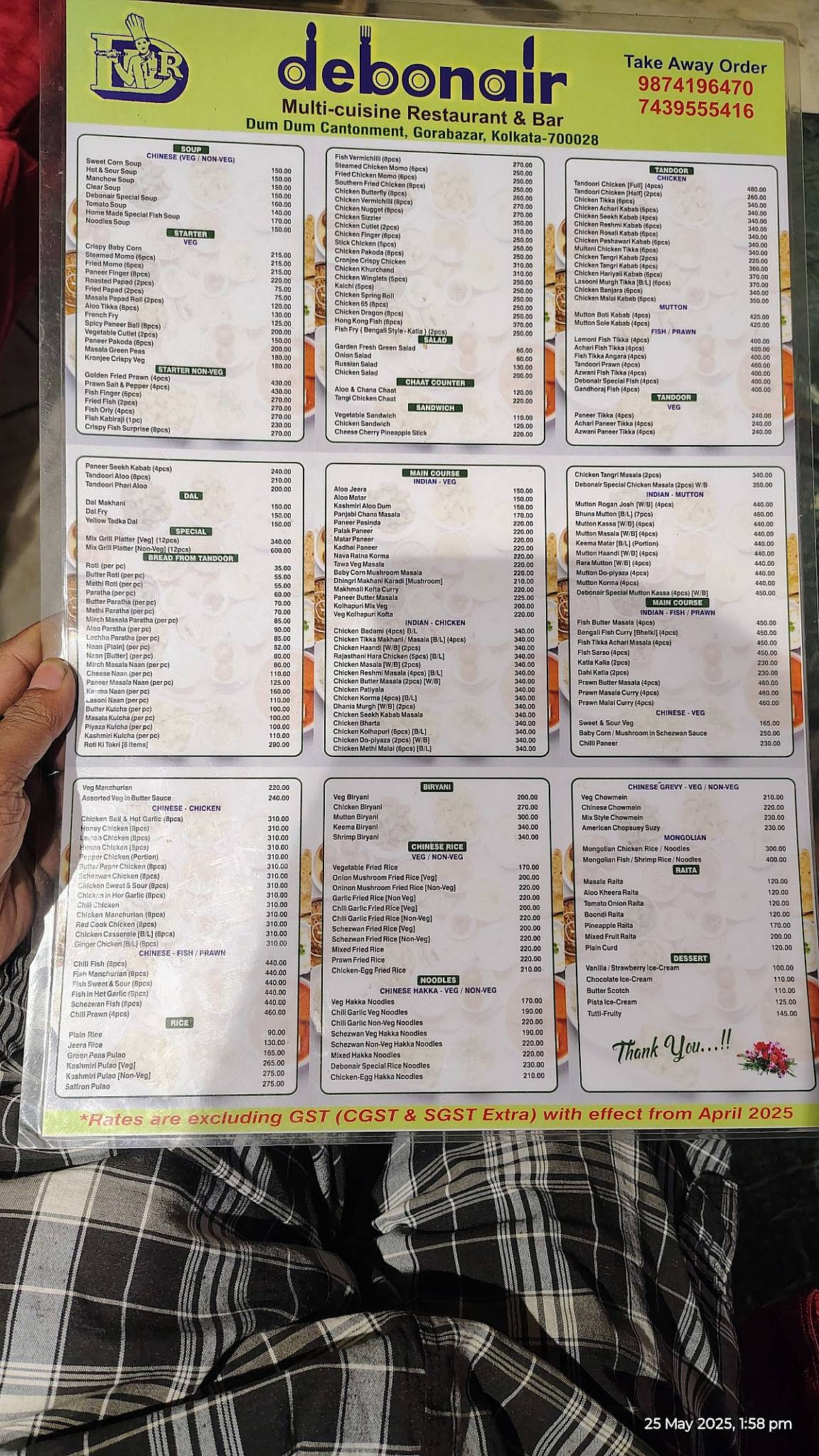 Debonair Restaurant & Bar menu