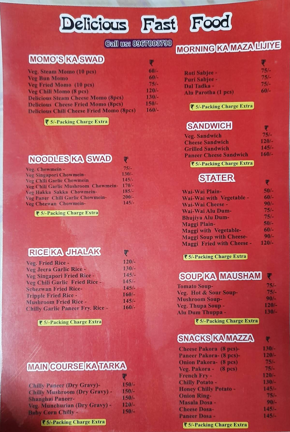 Delicious Fast Food menu