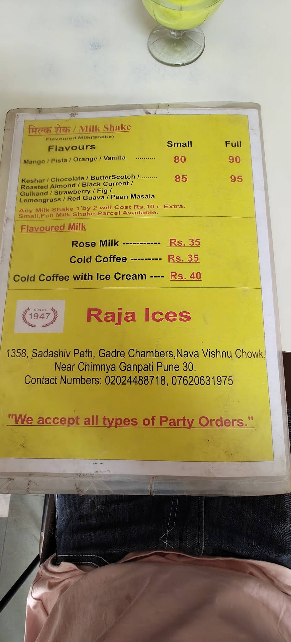 Raja Ices menu