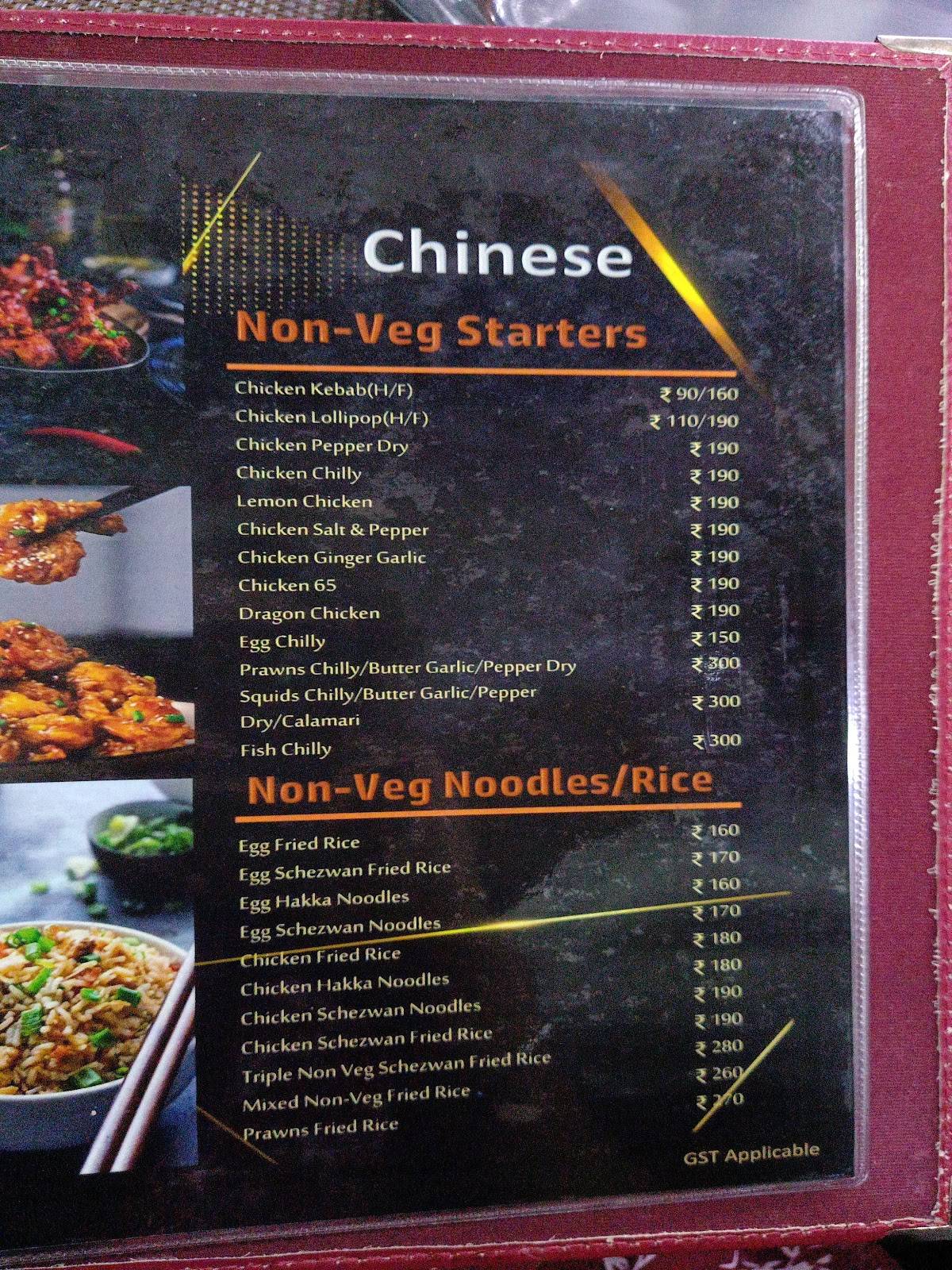 Dhansagar Coastal Restaurant menu
