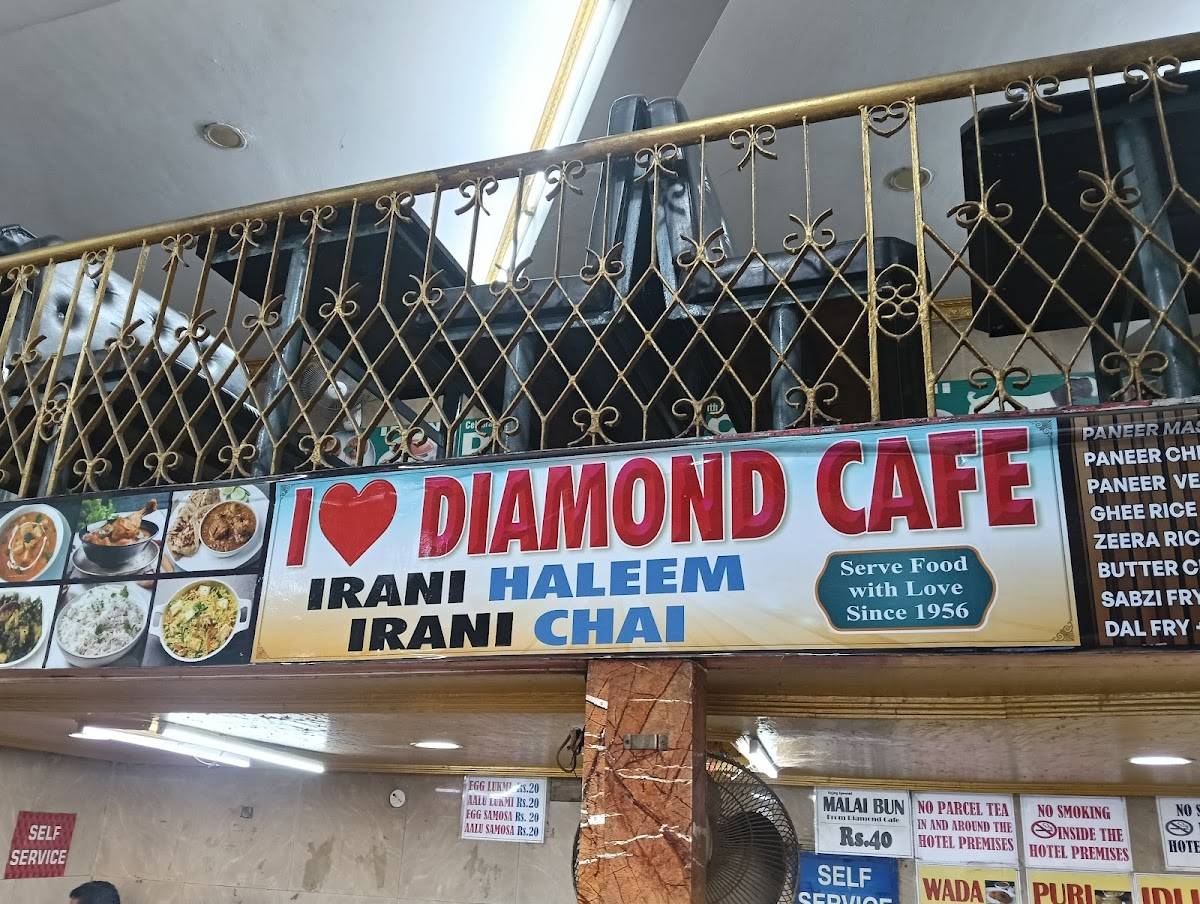 Diamond Cafe menu