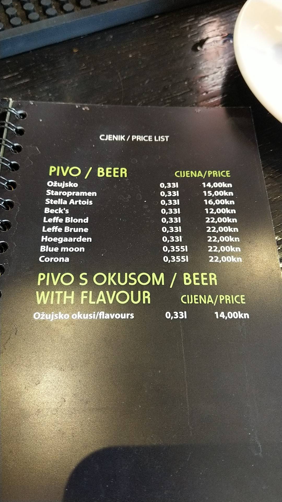 Menu de Discovery Bar