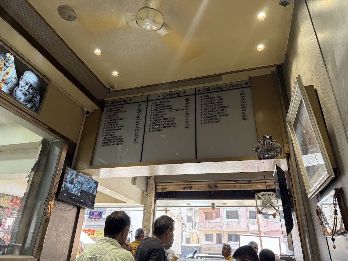 Doli Nasta Wala menu