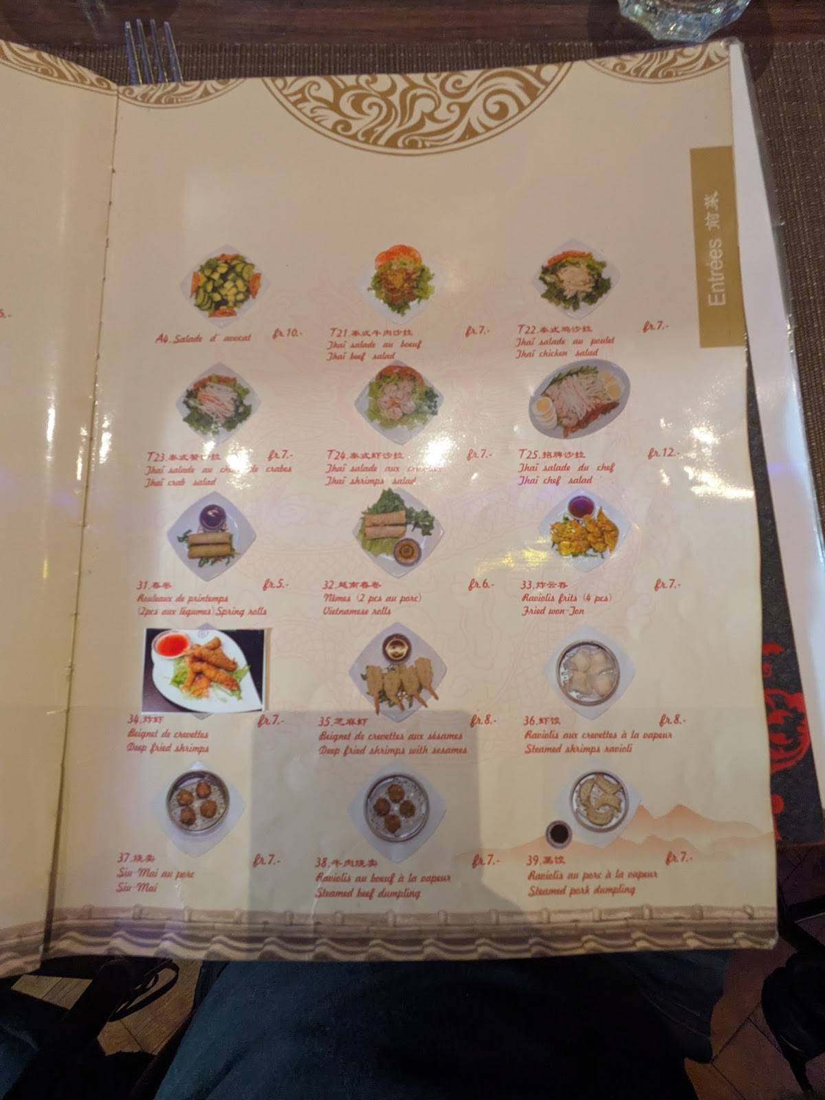 Menu di Dragon 