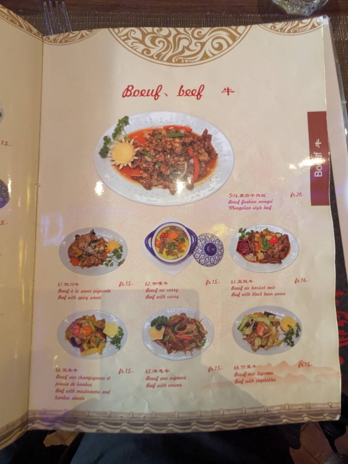 Menu di Dragon 