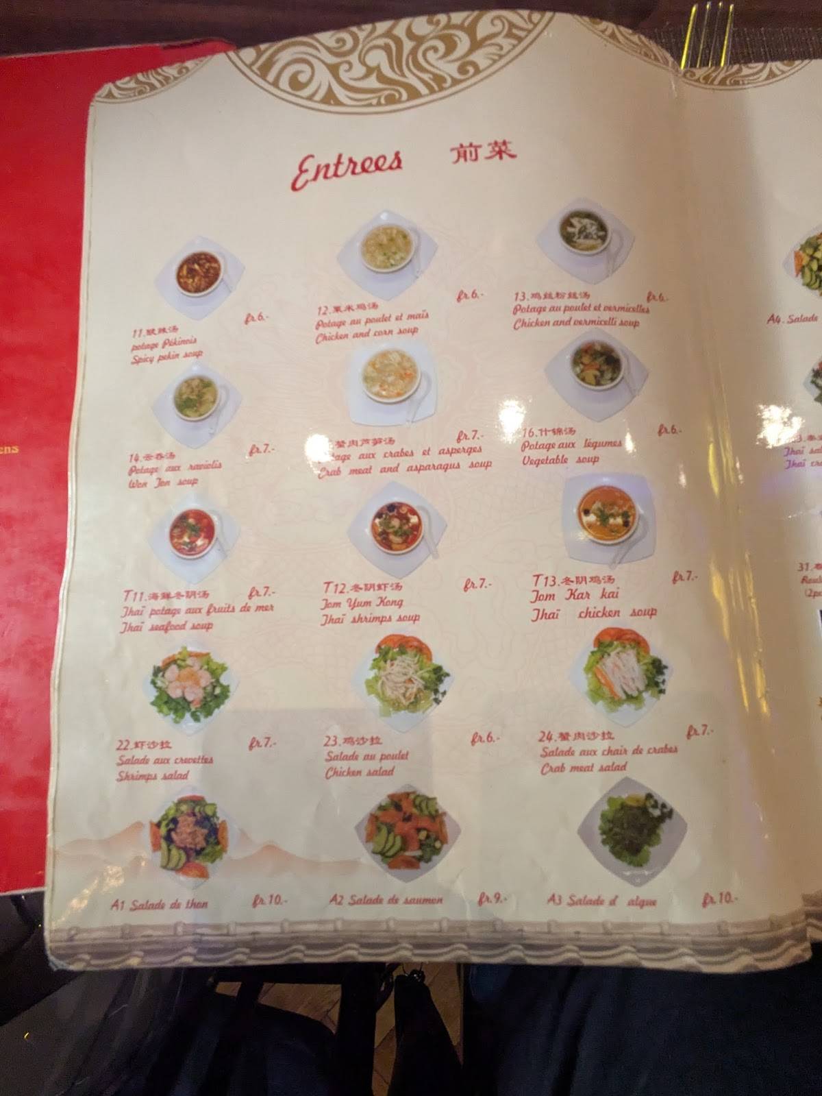 Menu di Dragon 
