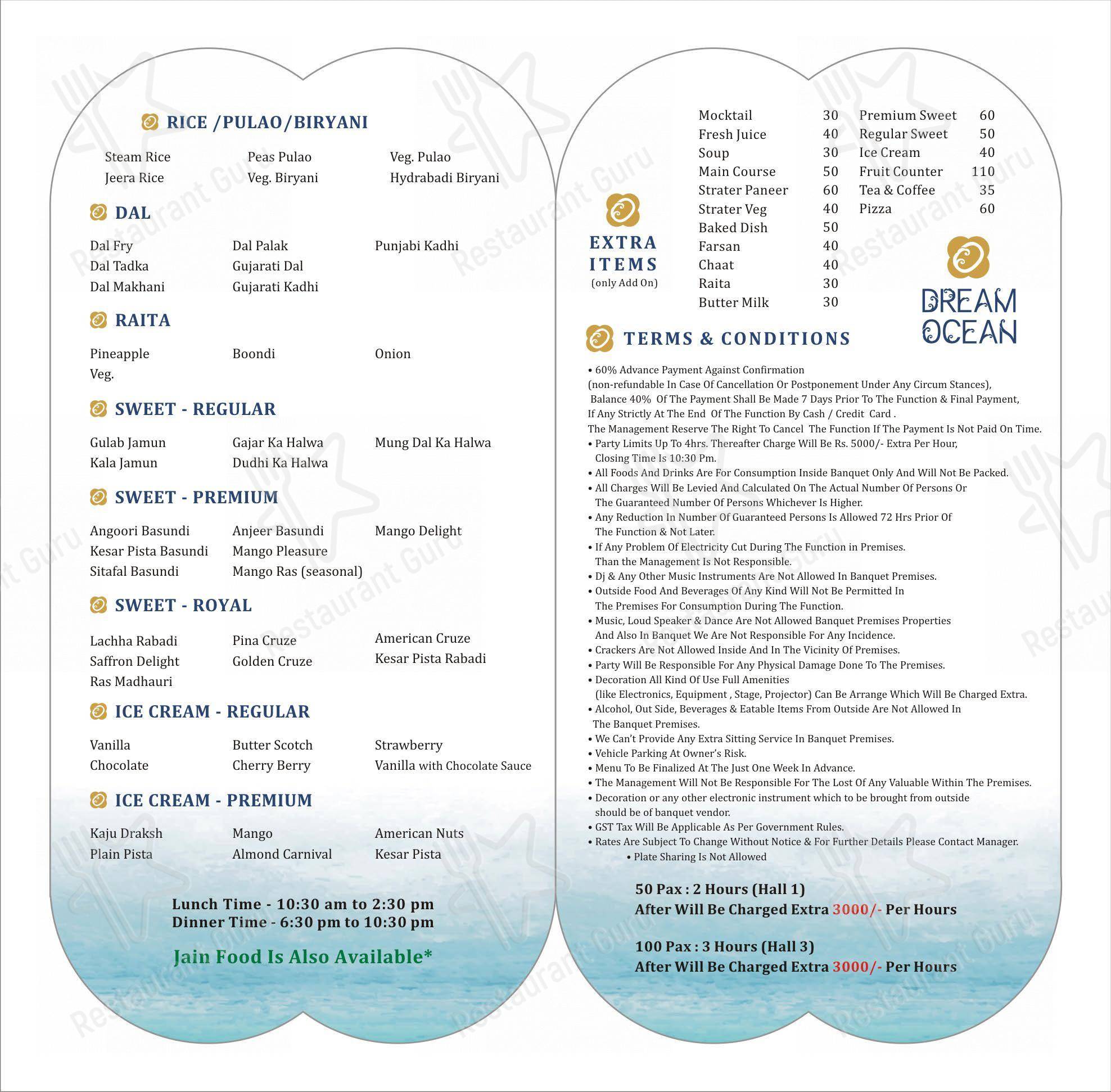 Dream Ocean banquet and restaurant - Menu bar