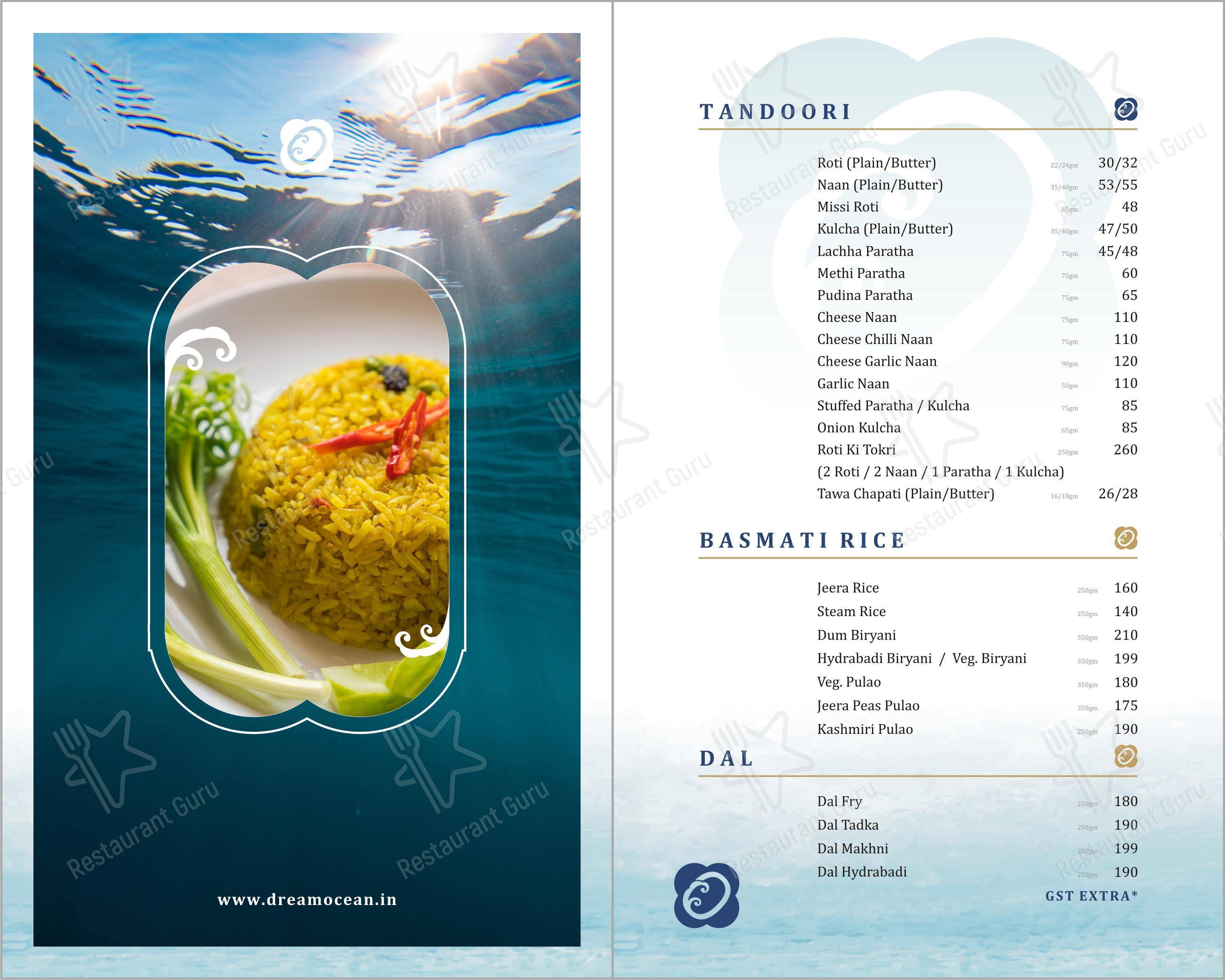 Dream Ocean banquet and restaurant - Menu