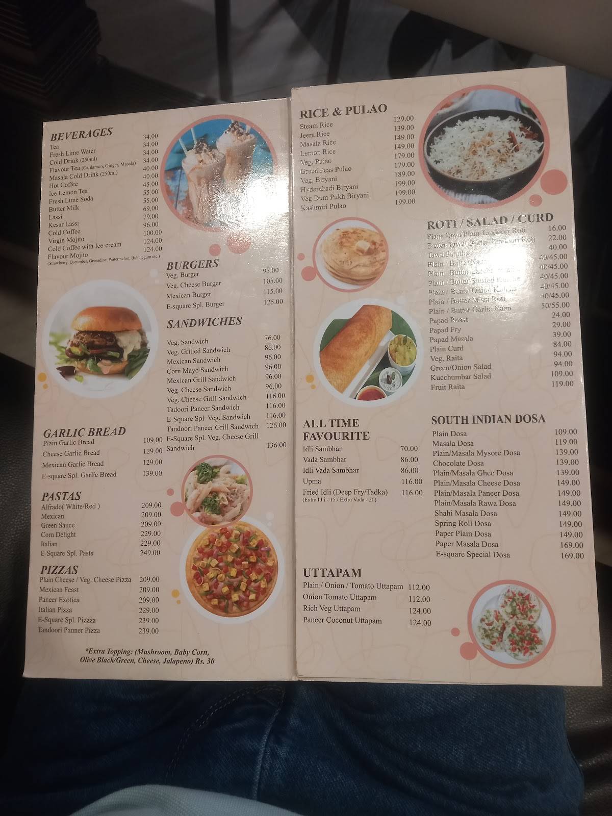 E-Square menu