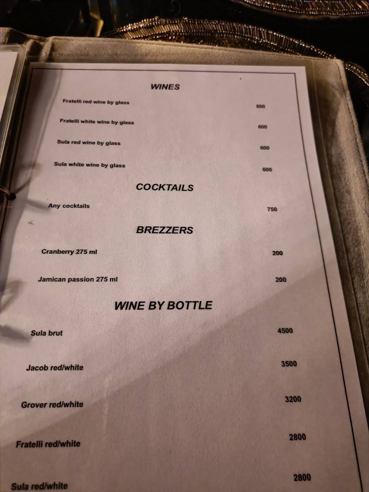 ENIGMA - FINE DINE menu