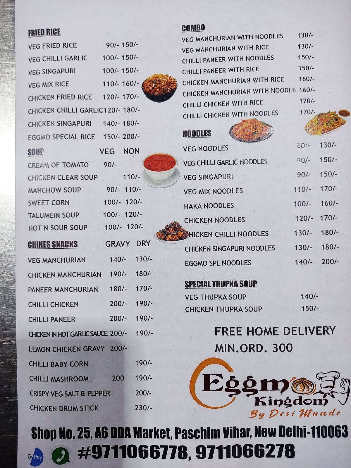 Eggmo Kingdom By Desi Munde menu