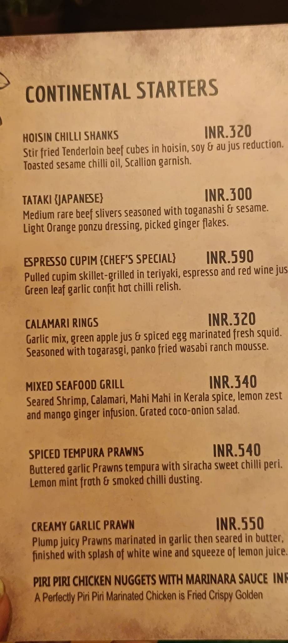 Entree menu