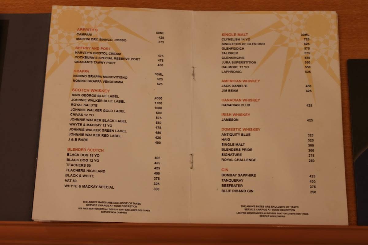 Entresol Bar menu