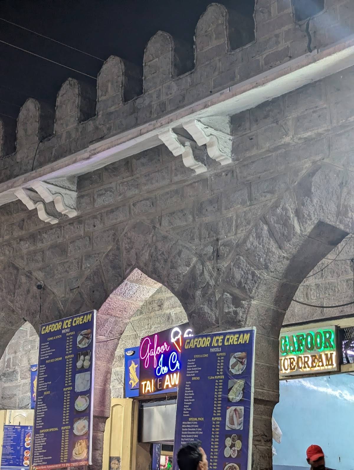 Famous ice cream menu