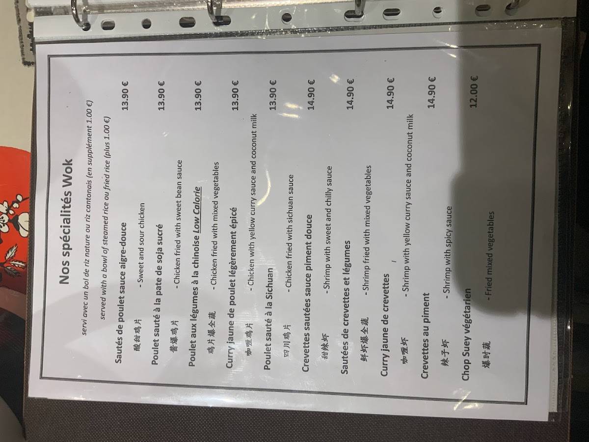 Menu de Fan House
