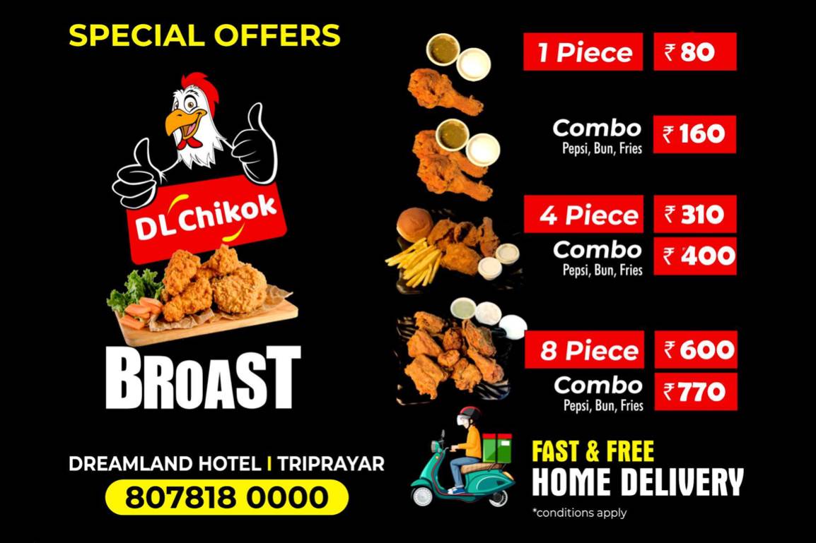 Five Star Chicken Triprayar menu