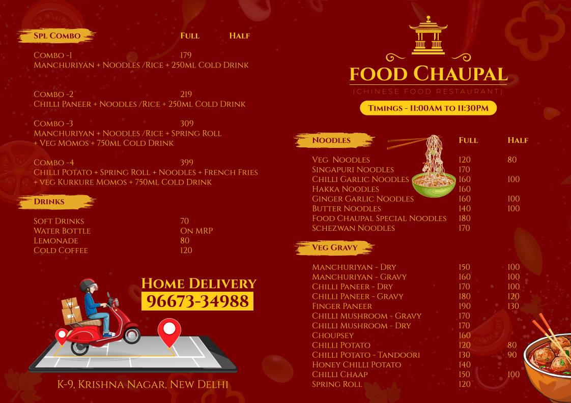 Food Chaupal menu