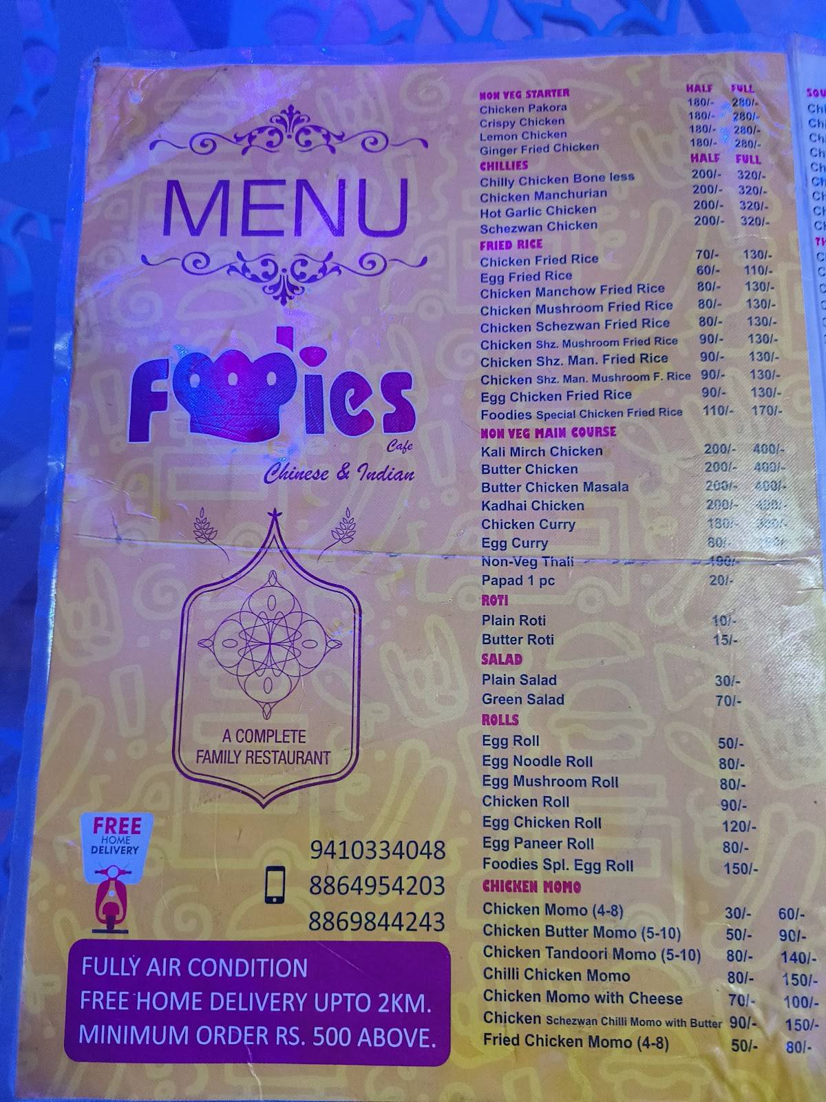 Foodies menu
