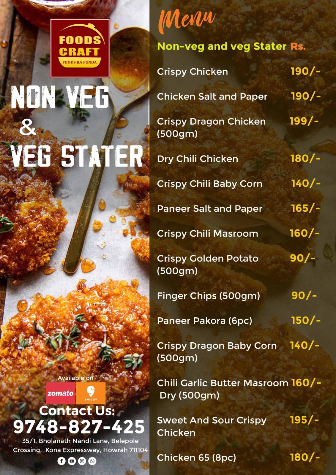 Foods Craft menu