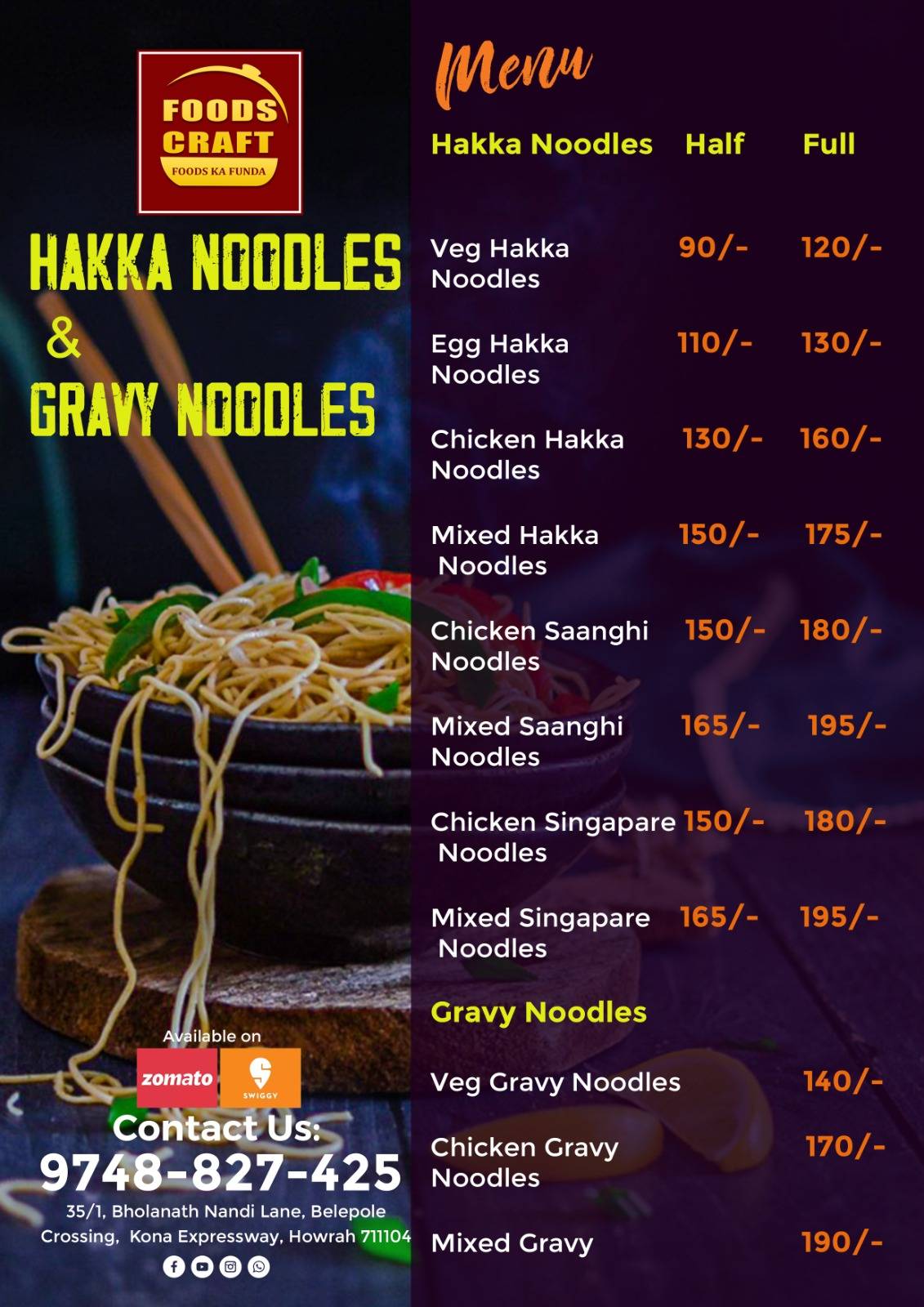 Foods Craft menu
