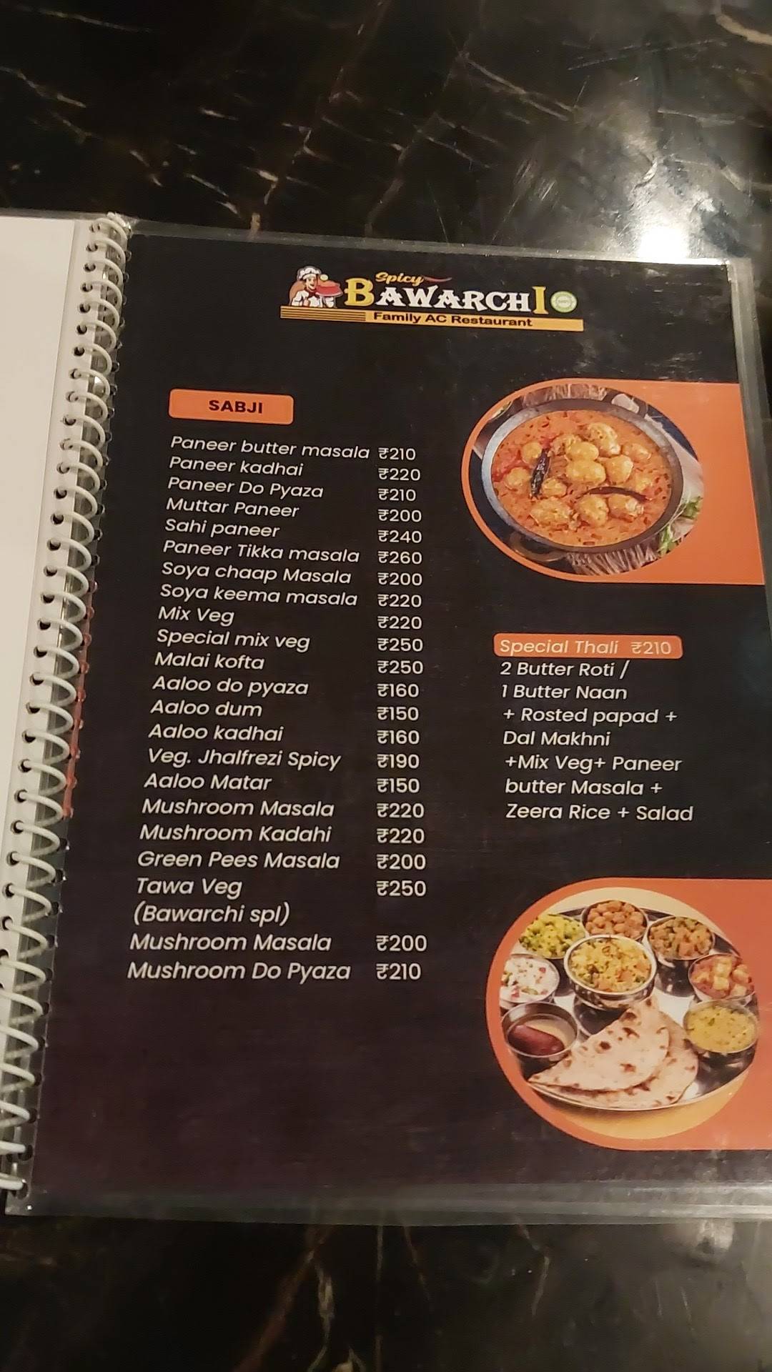 BAWARCHI menu