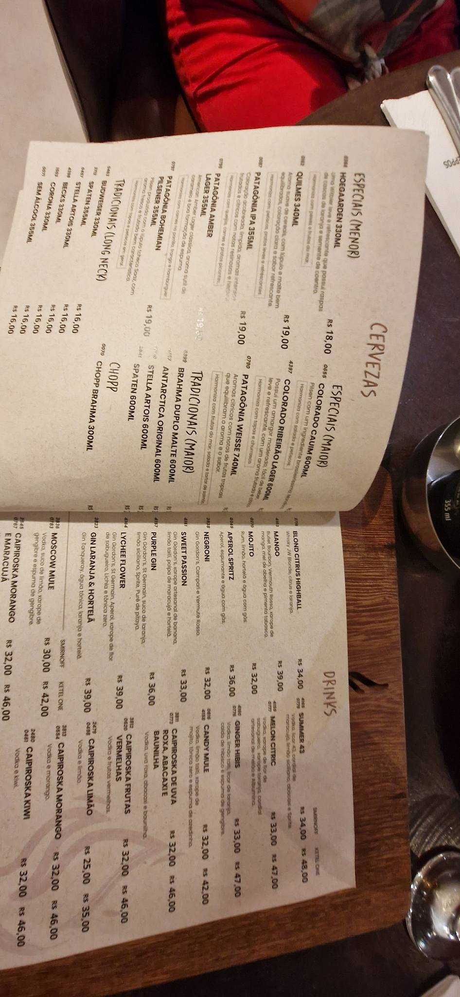 Cabaña del Primo Jardins cardápio