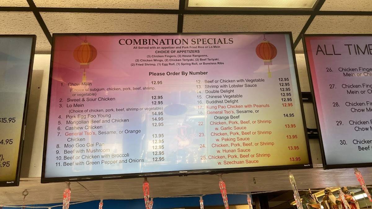 Menu at Fortune Cookie restaurant, Windham