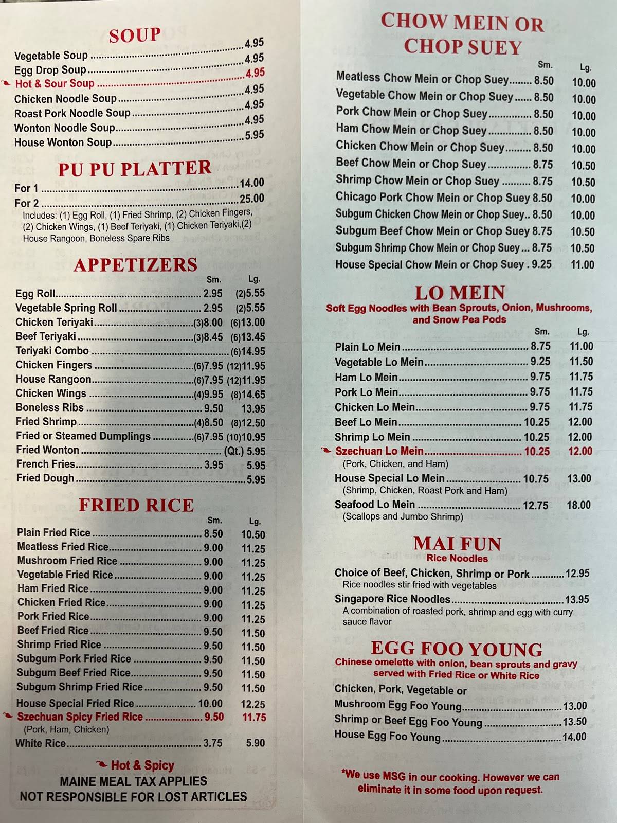 Menu at Fortune Cookie restaurant, Windham