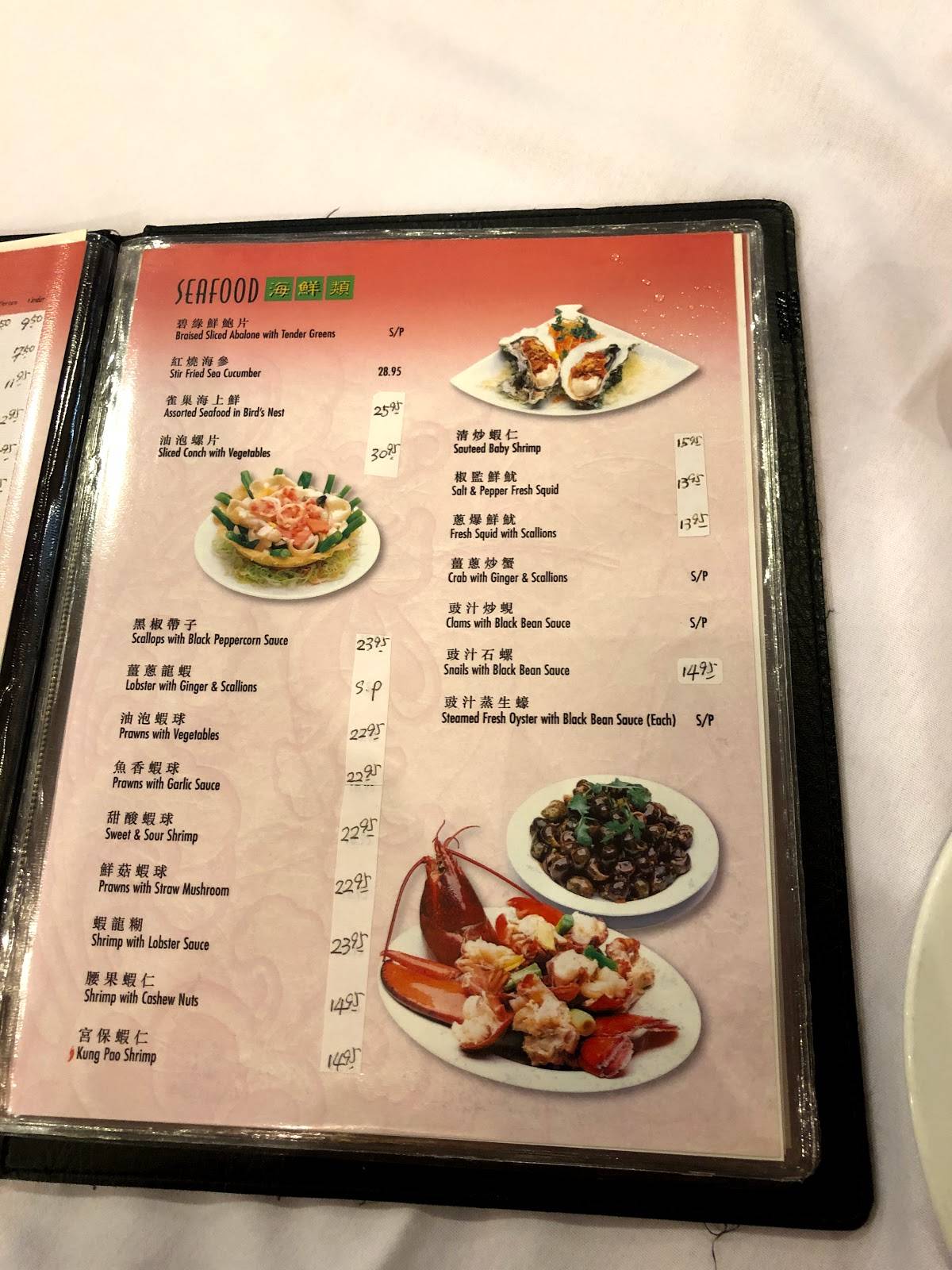 Menu at Fortune Wheel restaurant, Levittown