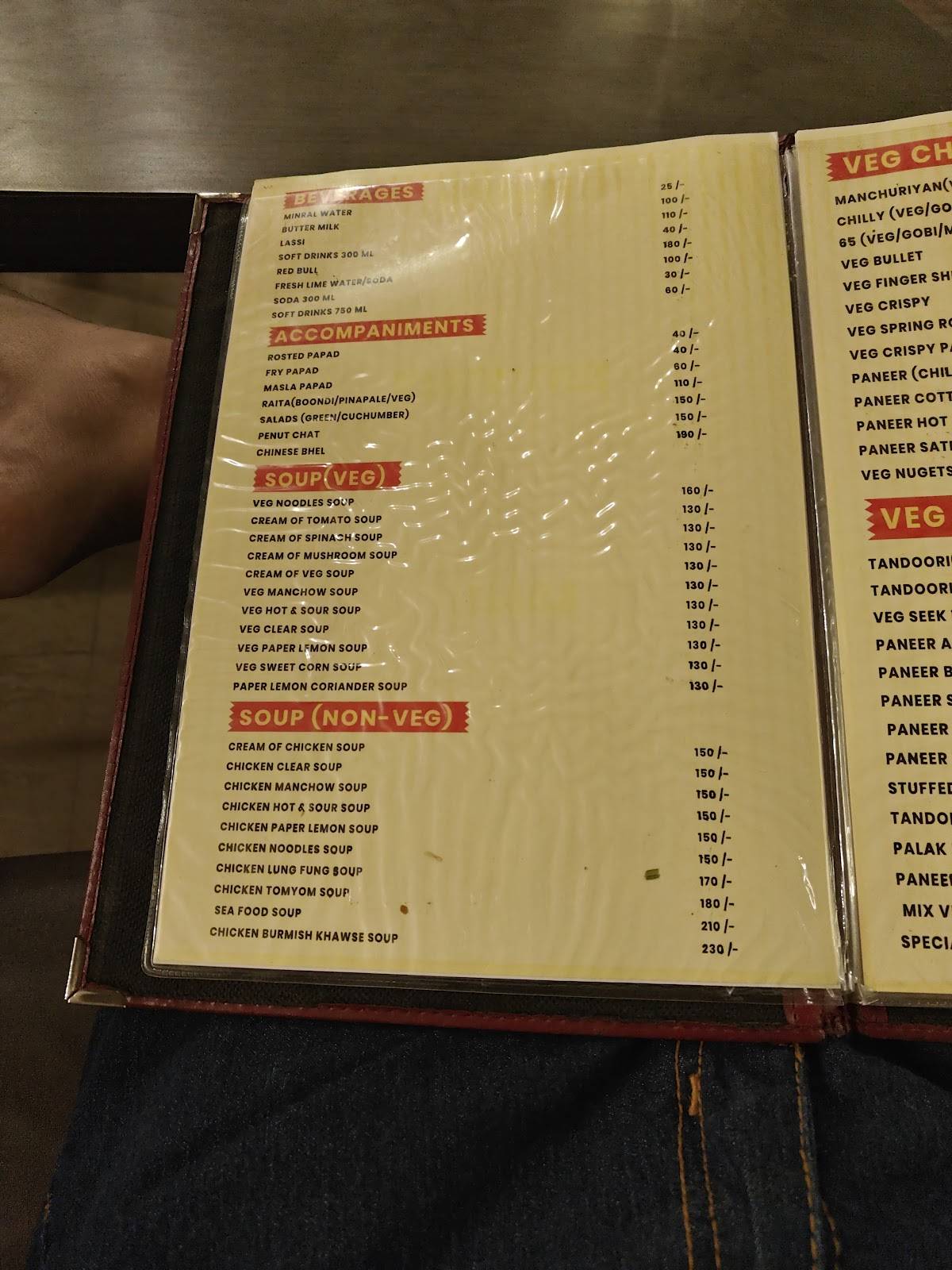 Garden Gate Restaurant menu