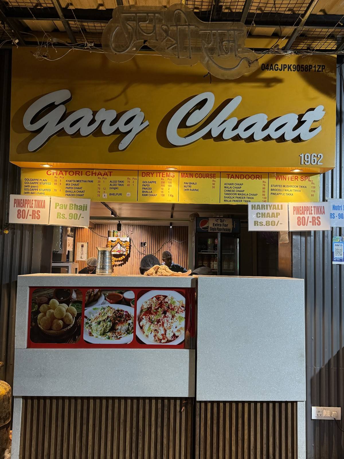 Garg Chaat menu