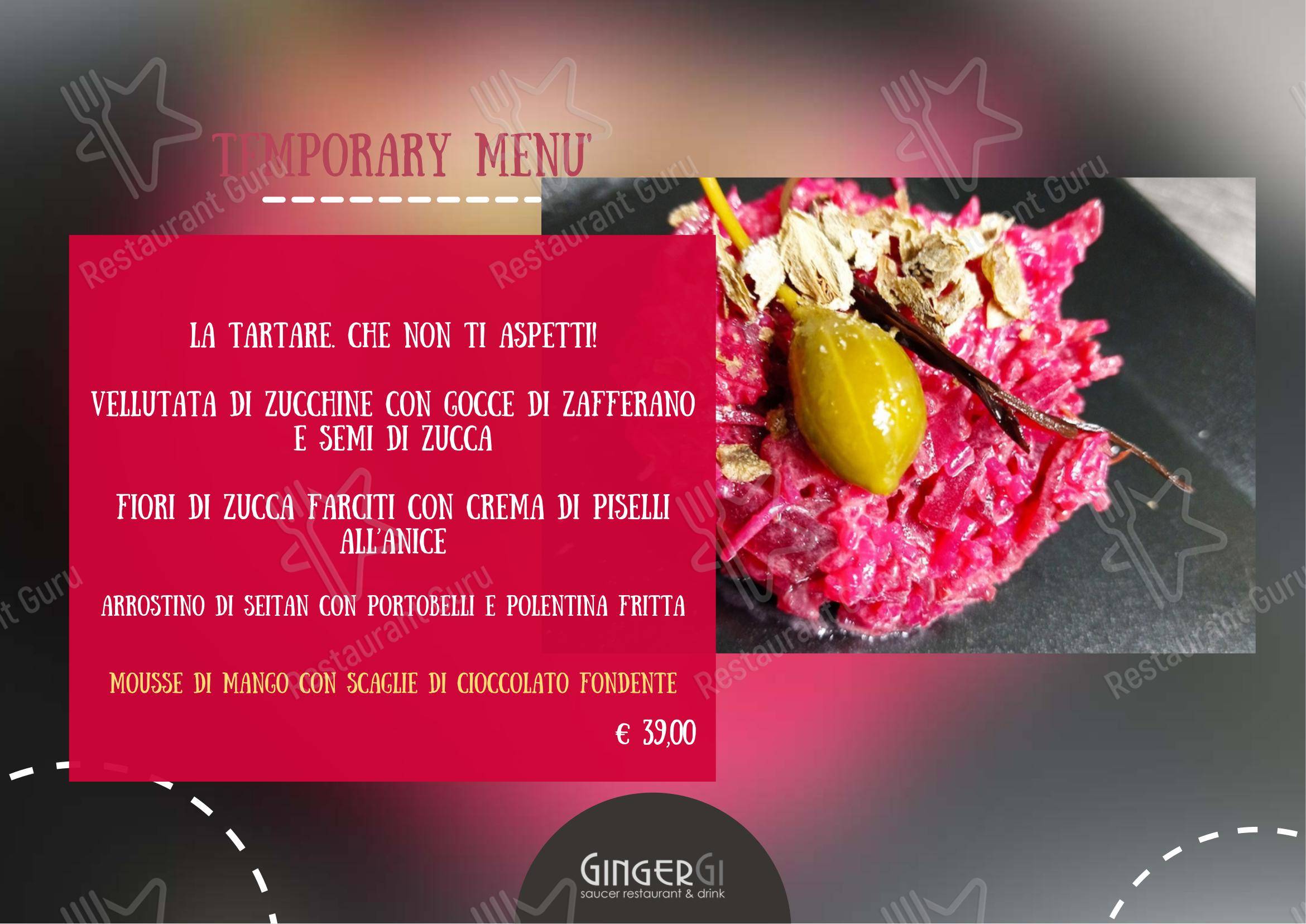 Menu di GingerGi - 菜单