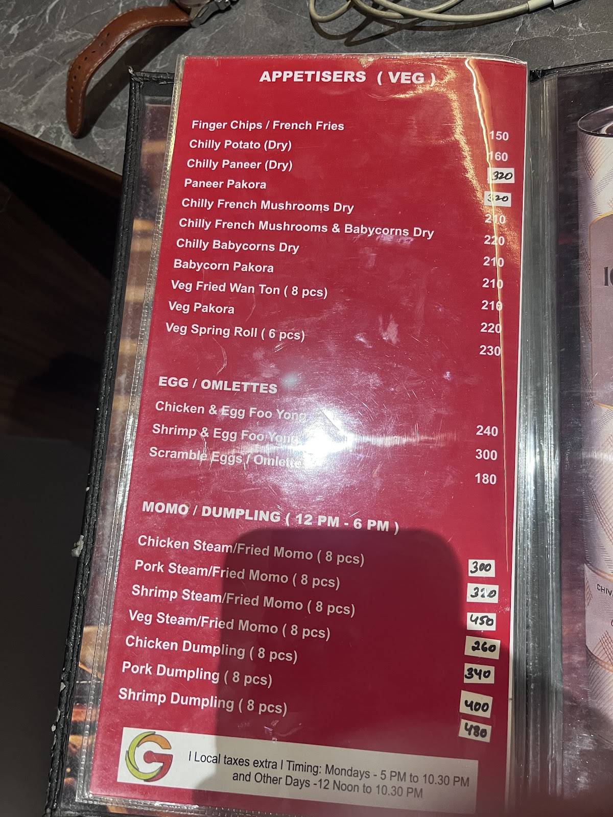Golden City Restaurant cum Bar menu