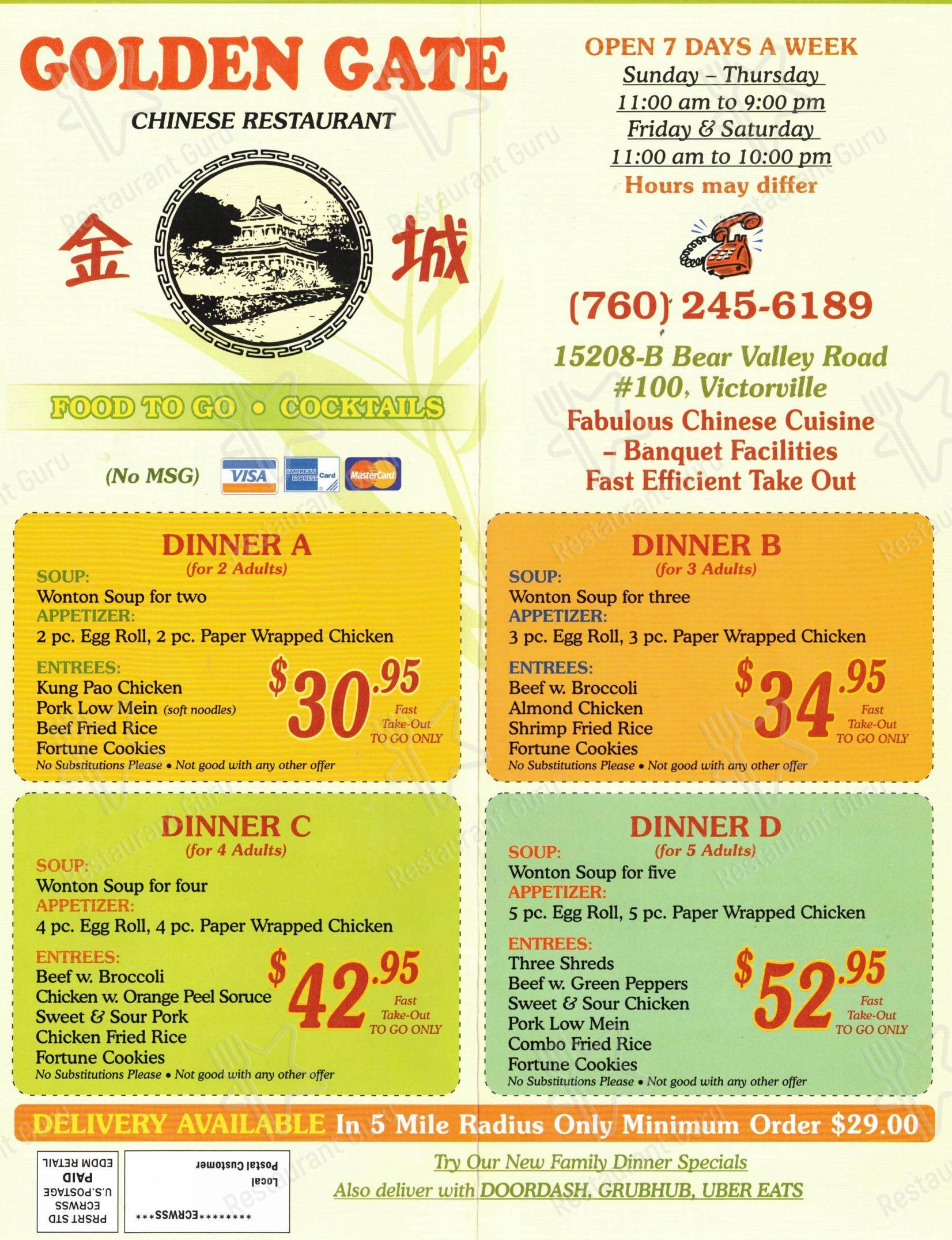 Menu at Golden Gate Chinese Restaurant, Victorville