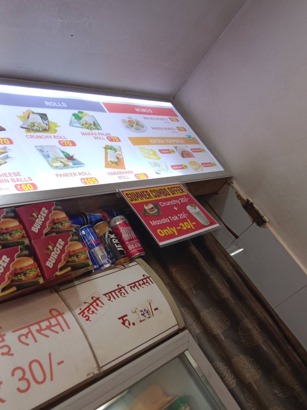 Goli Vada Pav menu