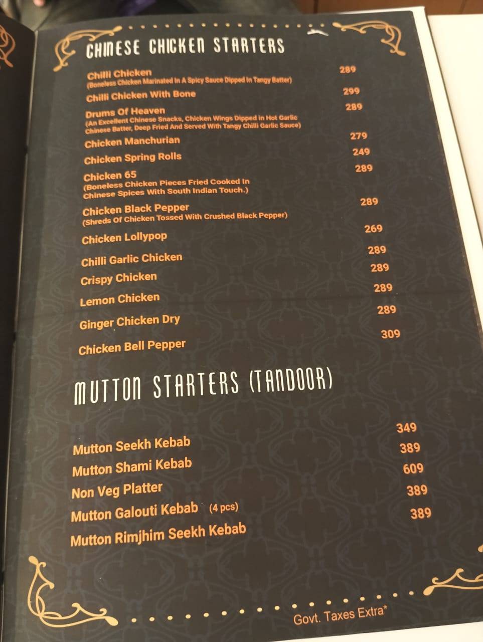 Leela Dining Restaurant & Banquet menu