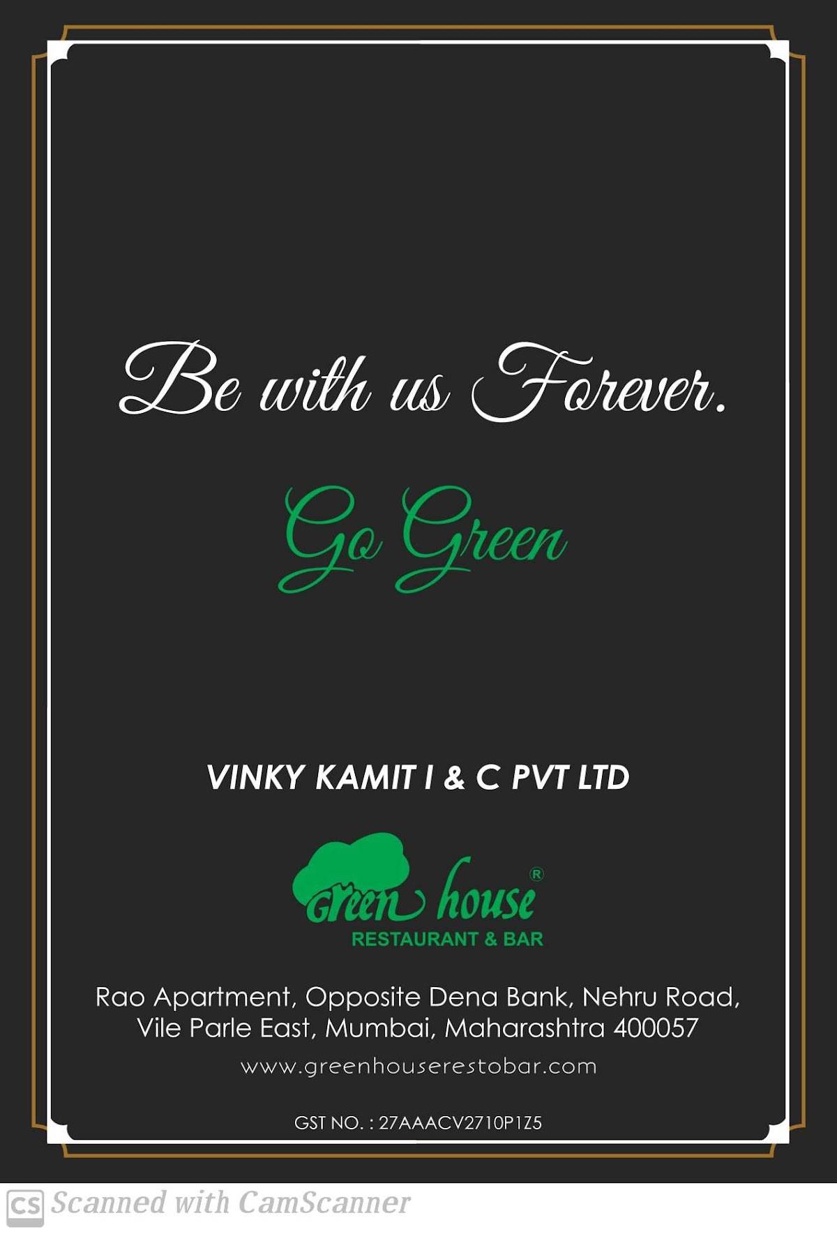 Green House menu