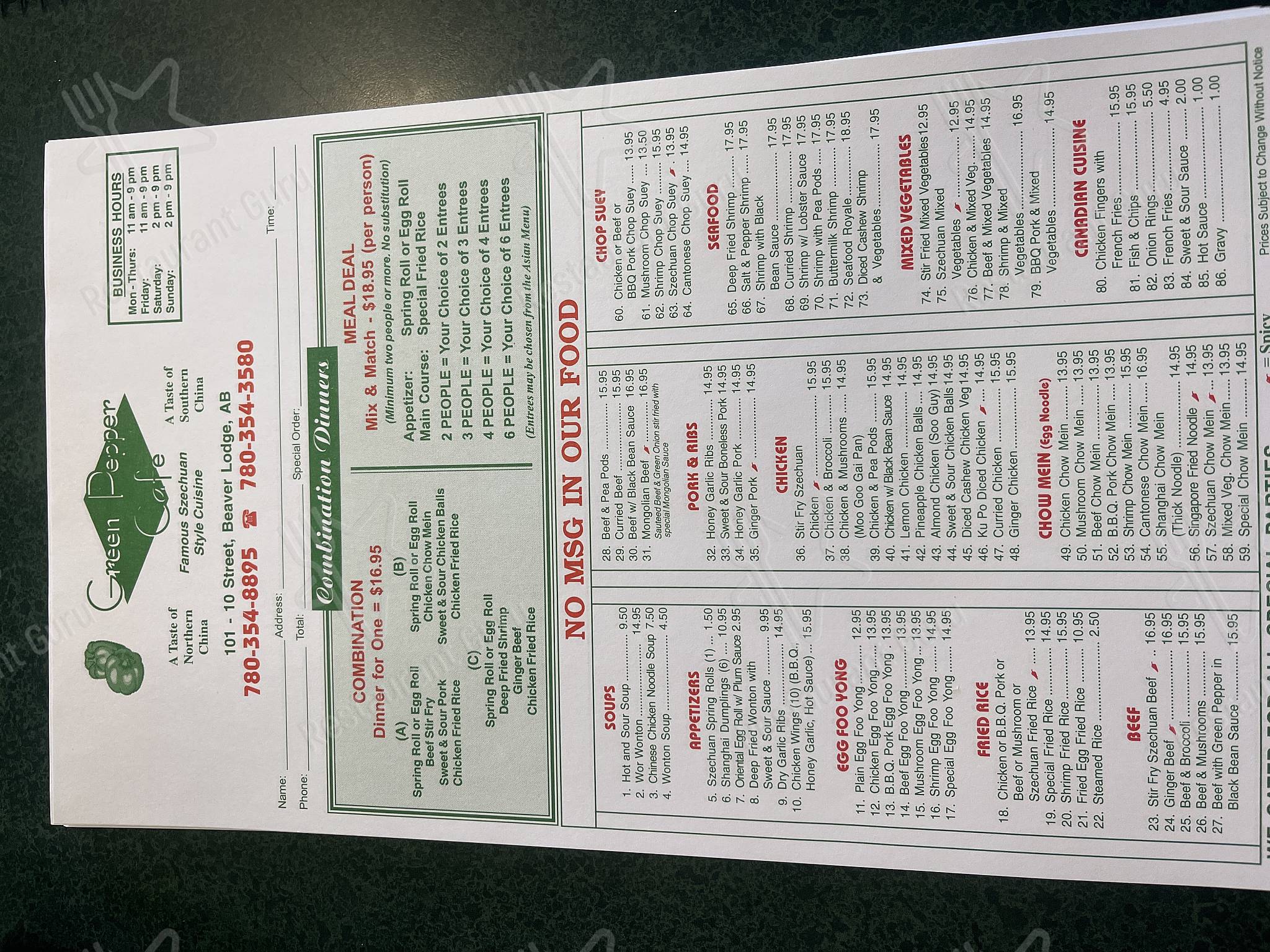Menu at The Canton House restaurant, Beaverlodge, 101 10 St