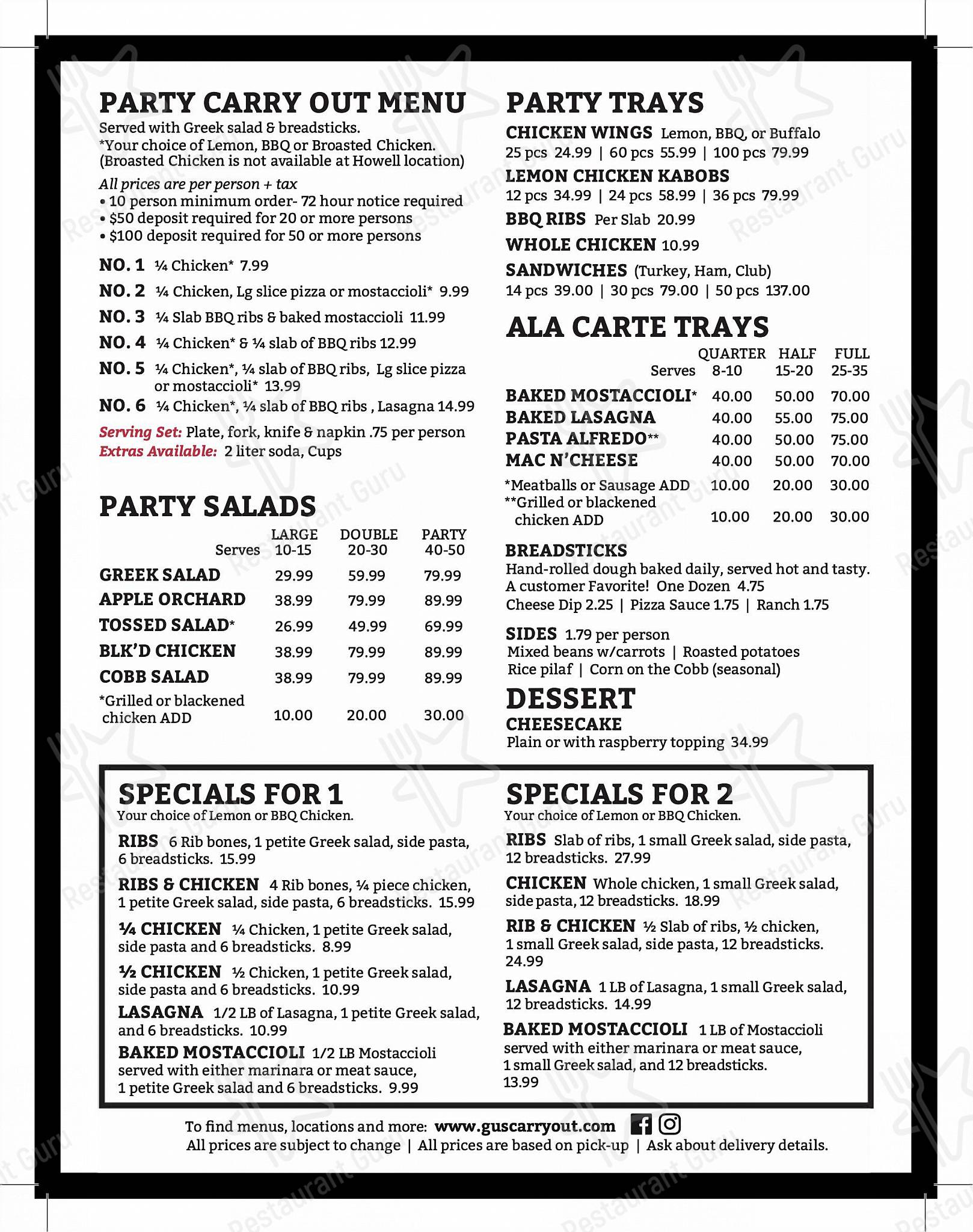 Menu at Gus’s Carry Out Brighton pizzeria, Brighton