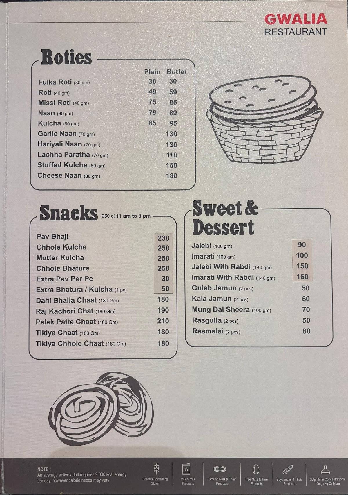 Gwalia Sweets, Street Food & Restaurant menu