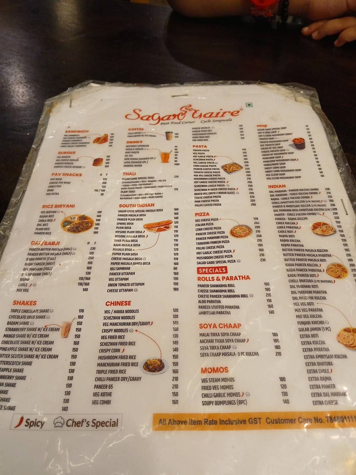 Sagar Gaire Fast Food Corner menu