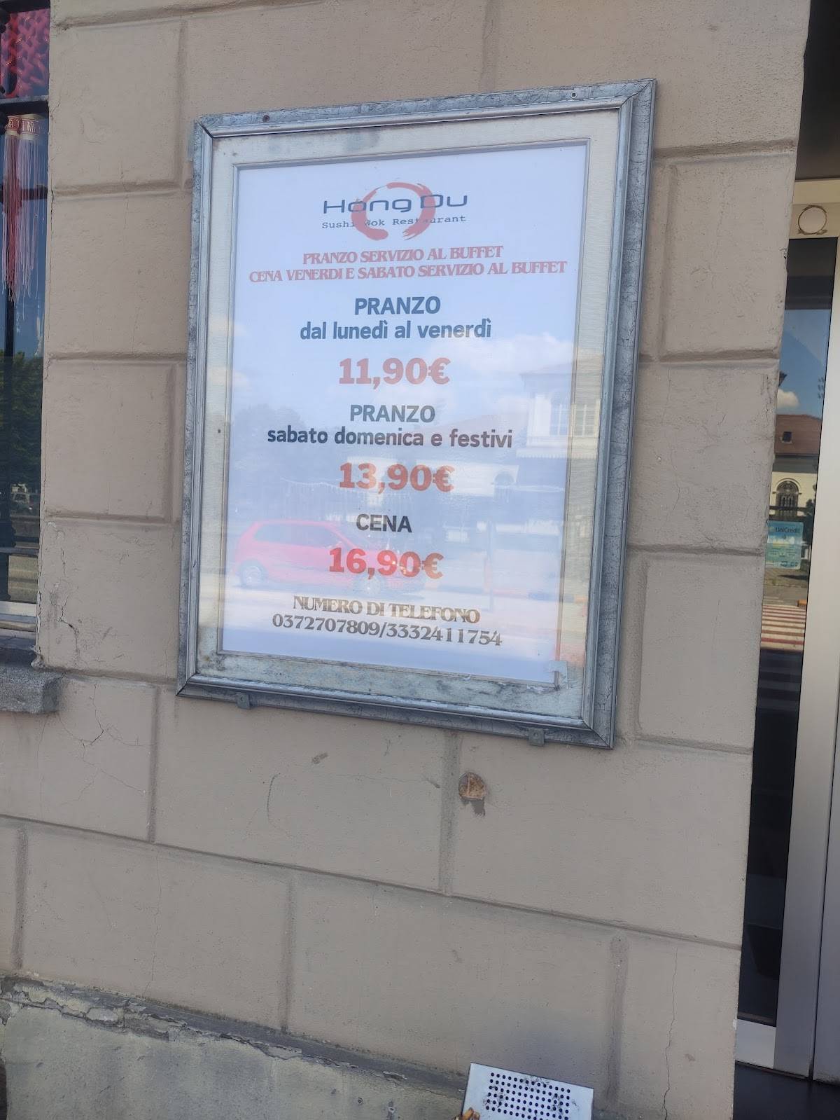 Menu di Hong Du 