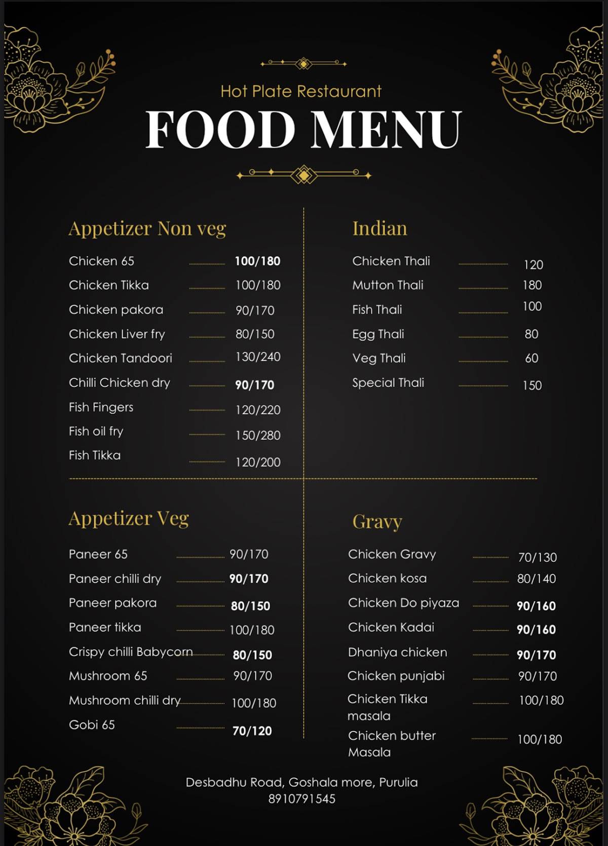 HOT PLATE Restaurant menu