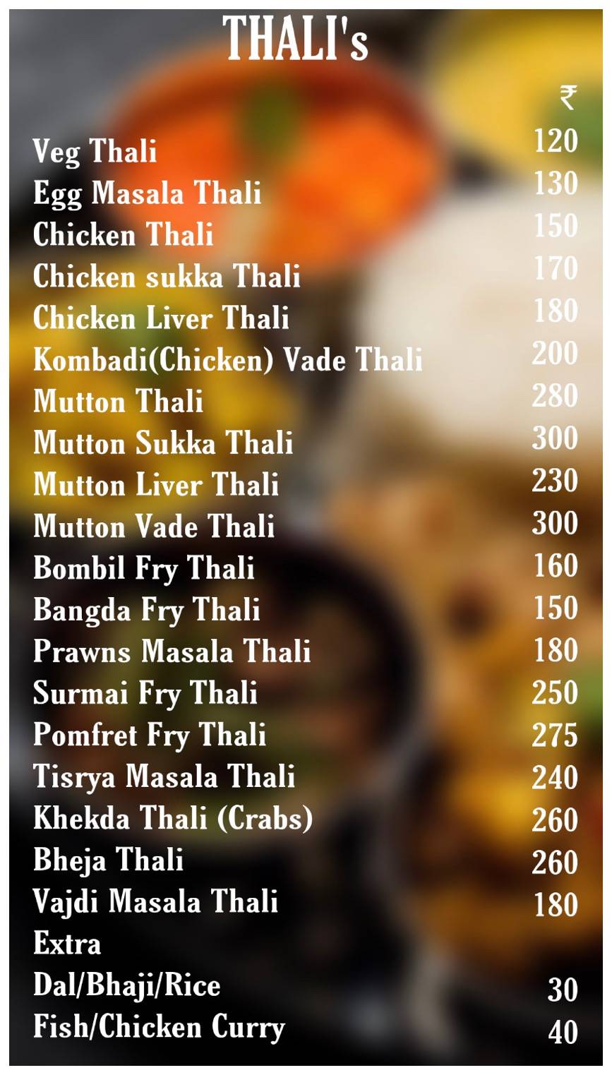 HOTEL AAI menu