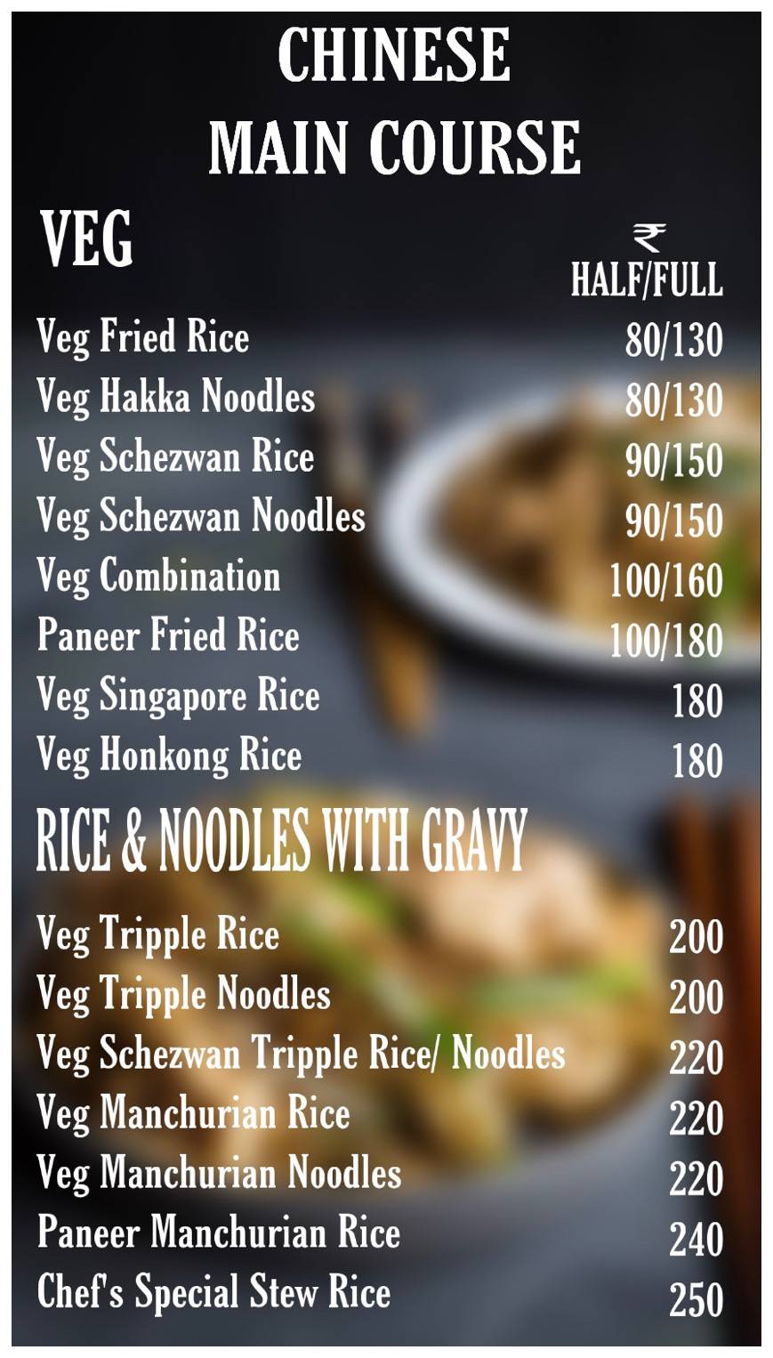 HOTEL AAI menu