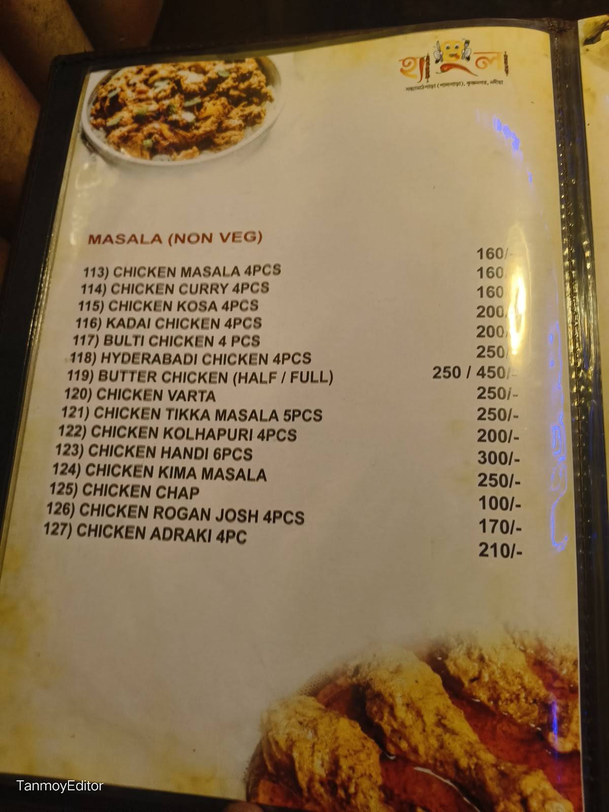 Hangla Cafe and Family Restaurant menu