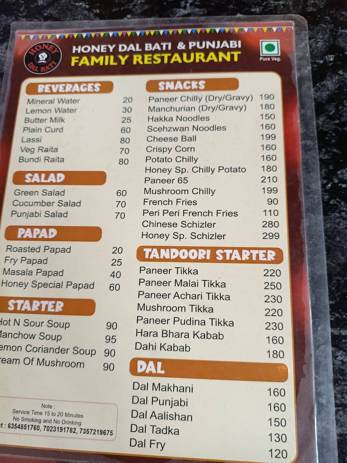 Honey Daal Baati menu